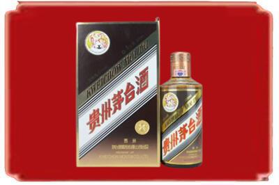 宁南县烟酒回收彩釉茅台酒.jpg