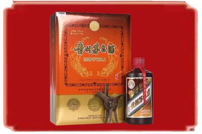 宁南县烟酒回收陈酿茅台.jpg